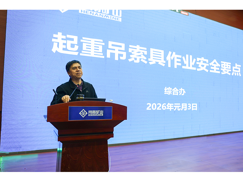 新年**课｜专家大咖开讲了！